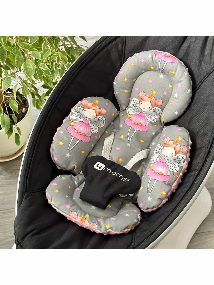 Вкладыш Мамару 4moms mamaRoo Феечки