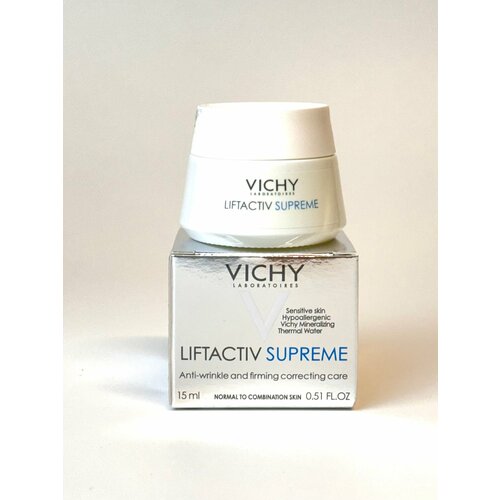 Vichy Liftactiv Supreme крем против морщин для чувствительной кожи 15 мл 1 шт