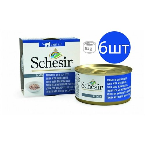 Schesir в желе для взрослых кошек (тунец С анчоусами), 85 гр, 6 шт