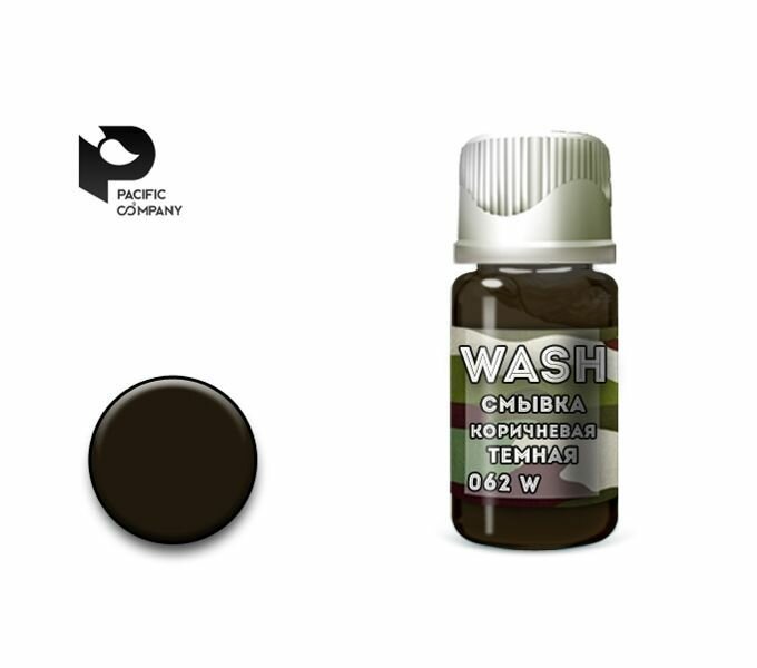 Pacific88 Organica Wash Смывка Коричневая темная (dark brown) 10 мл