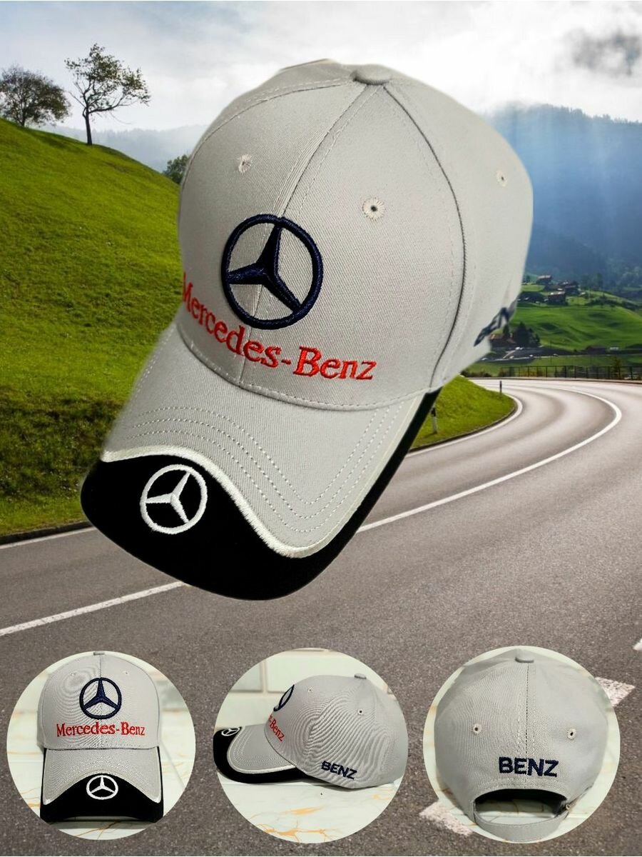 Бейсболка Mercedes-Benz