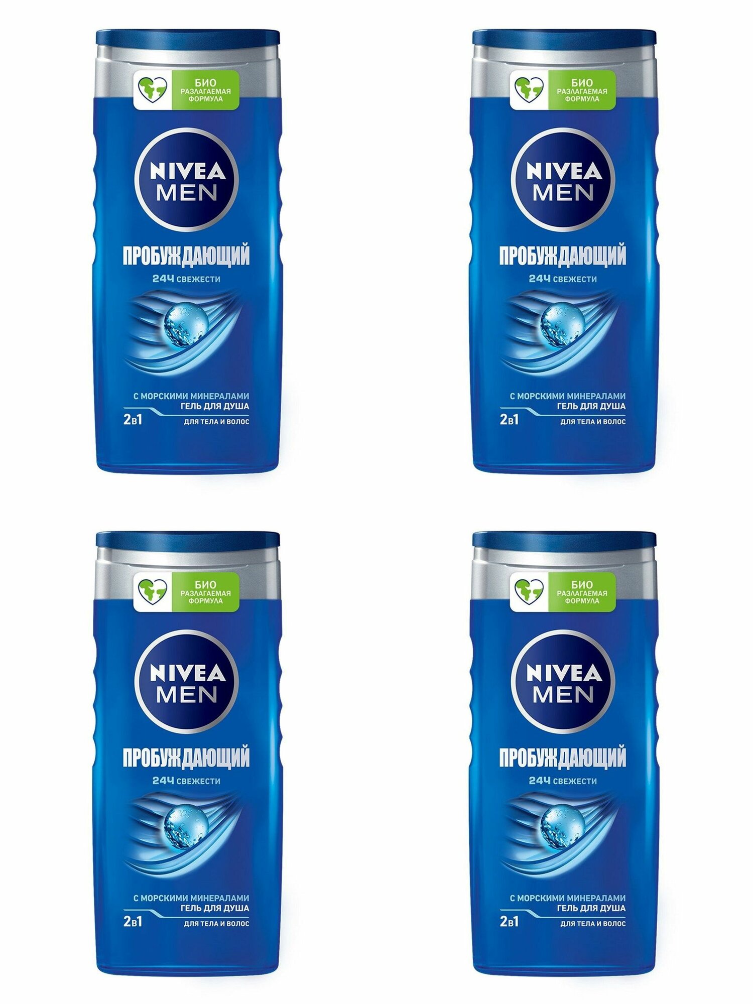 Nivea Гель для душа Men 2в1 Пробуждающий, 250 мл, 4 шт