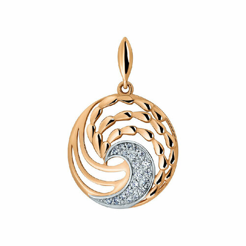 Подвеска RUSGOLDART, красное золото, 585 проба, фианит, красный, золотистый