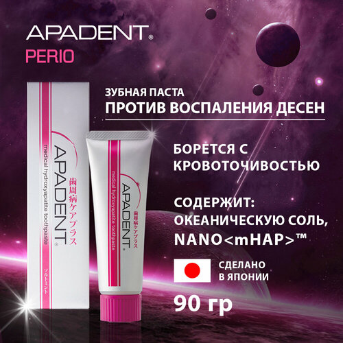   Apadent Perio, 90 , 90 , 