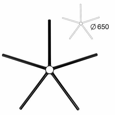 Пятилучие для кресла металлическое нагрузка до 120 кг диаметр 650 мм сборное черное 1734023