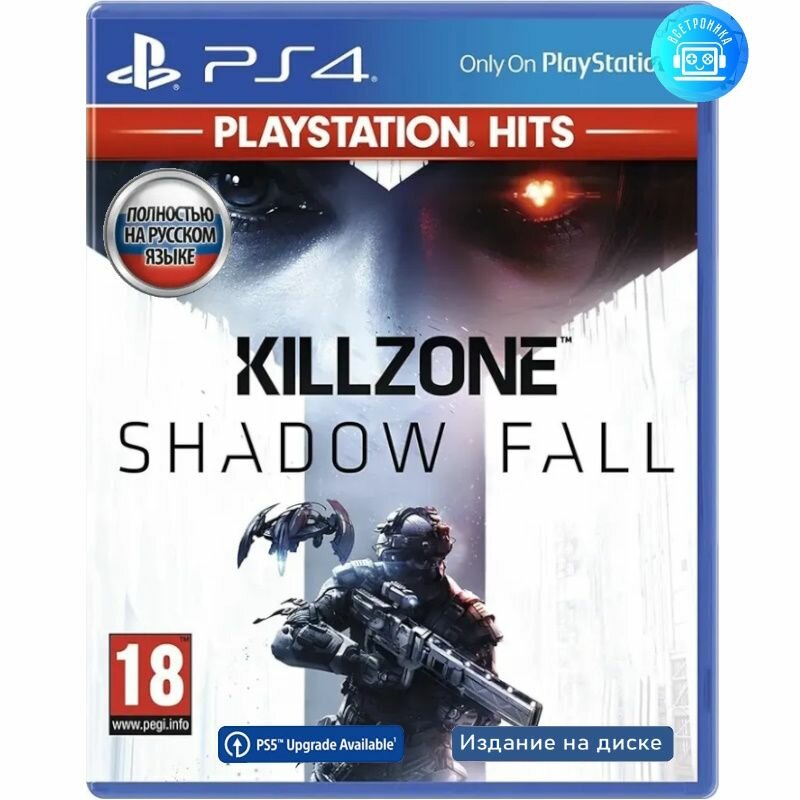 Игра Killzone Shadow Fall (PS4) Русская версия