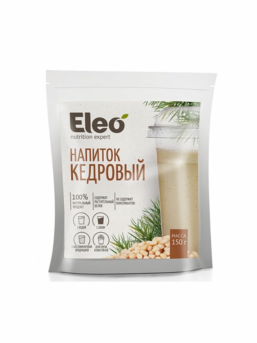 Напиток кедровый Eleo, 150 гр, Специалист
