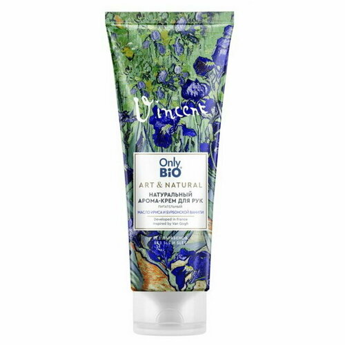 Арома-крем для рук натуральный масло ириса и бурбонской ванили 75 мл 405₽