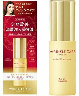 Эссенция для лица Grace One Wrinkle Care Moist Lift Essence увлажняющая, против морщин, с лифтинг-эффектом, KOSE, 50мл