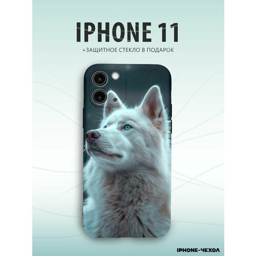 Чехол Iphone 11 волк