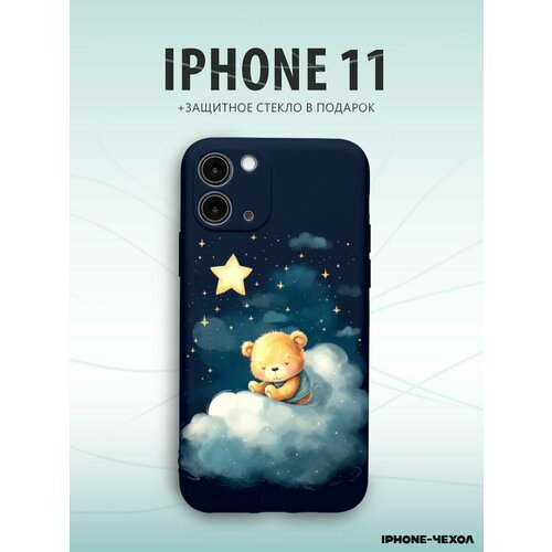 Чехол Iphone 11 мишка на облаке звезды