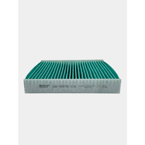 Фильтр салонный GB-9978CA антибактериальный RENAULT Logan IISandero II 12- LADA Vesta 1428₽