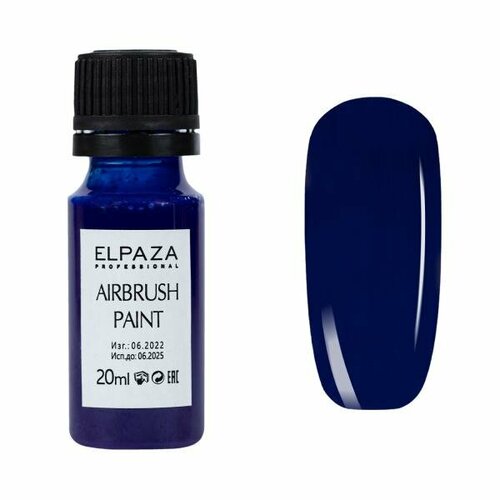 Краска Elpaza (Эльпаза) Airbrush Paint S5 для Аэрографа, 20 мл краска elpaza эльпаза airbrush paint s5 для аэрографа 20 мл