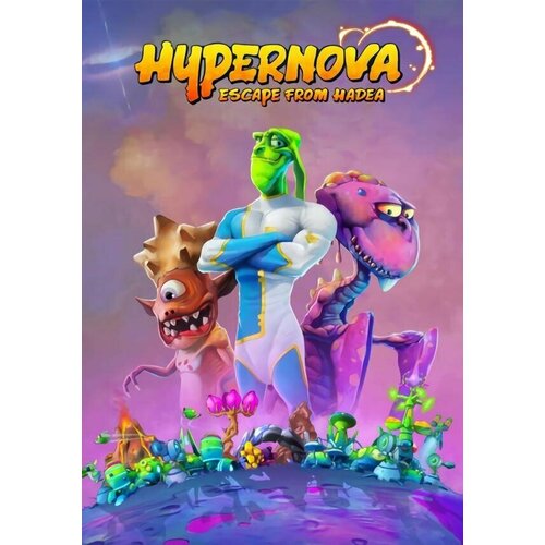 HYPERNOVA: Escape From Hadea