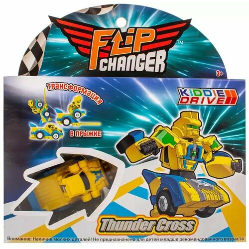 фото Игровой набор для детей "машинка-трансформер flip changer thunder cross" 106003