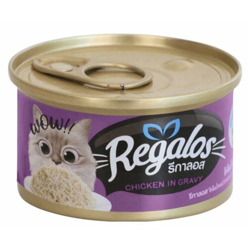 Корм консервированный для взрослых кошек Regalos, курица в соусе, 80 гр