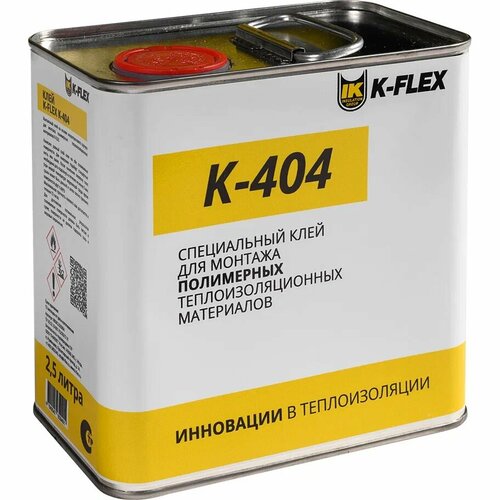 Клей K–FLEX K-404