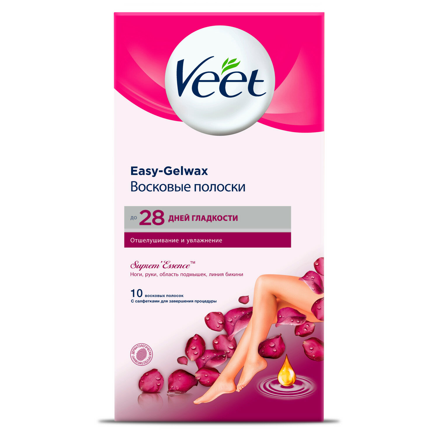 Восковые полоски Veet Бархатная роза-эфирные масла №10 - фото №16