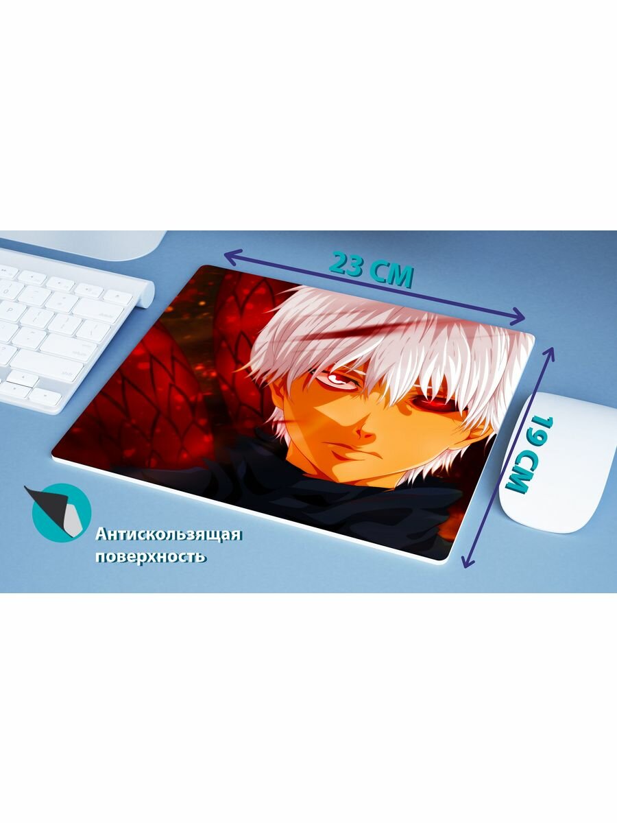 Коврик для мыши Токийский гуль Tokyo Ghoul