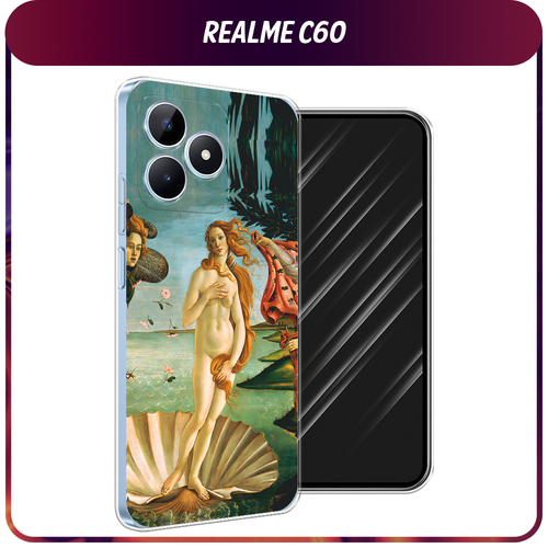 Силиконовый чехол на Realme C60 / Реалми C60 Венера силиконовый чехол на realme c60 реалми c60 волк выходит из ночи