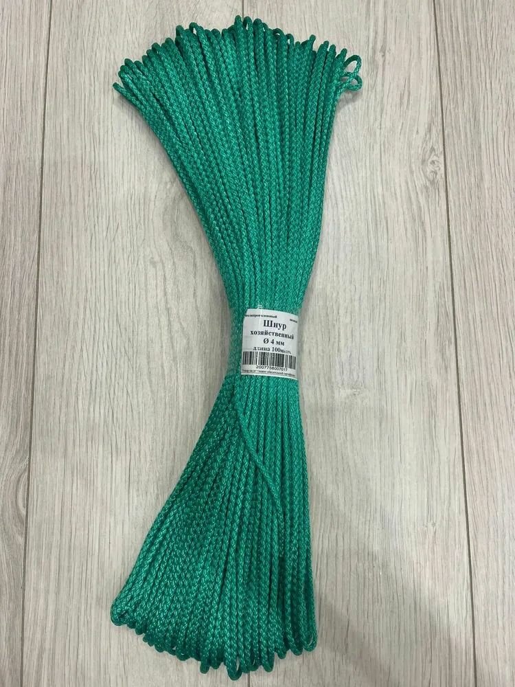 Белорусская зеленая веревка бельевая, хозяйственная веревка, бельевой шнур, вязаный с сердечником, полипропиленовый, 4 мм. честные 100 метров
