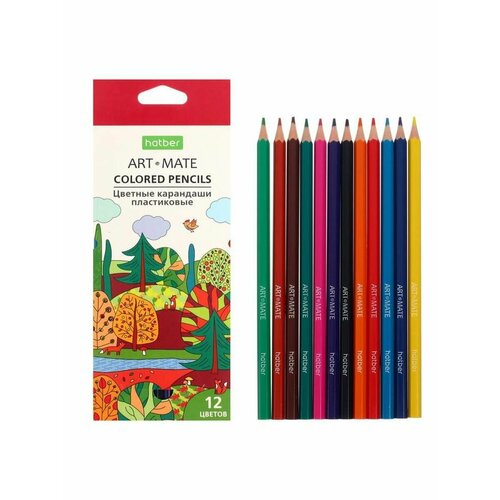 Карандаши цветные 12 цветов Mate пласти 283₽