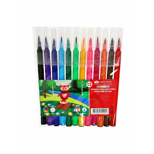 Фломастеры-кисти