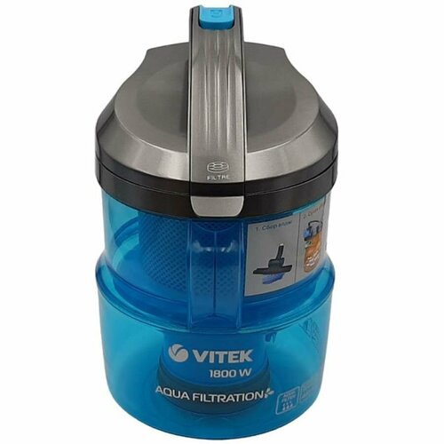 vitek vt 1835 hfb hepa фильтр синий для пылесоса vt 1835 Vitek VT-1835-KNB контейнер (синий) для сбора мусора в сборе к пылесосу VT-1835