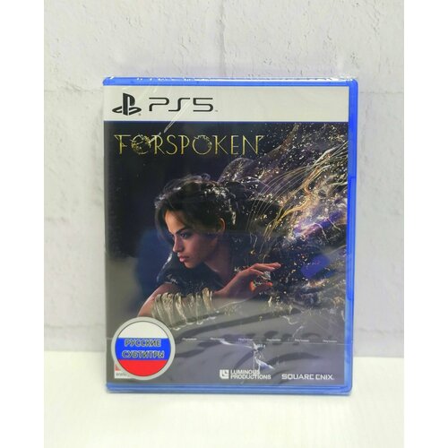 Forspoken Русские субтитры Видеоигра на диске PS5