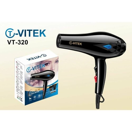 Универсальный и стильный фен с ионизацией Профессиональный фен для прически и укладки 1938₽