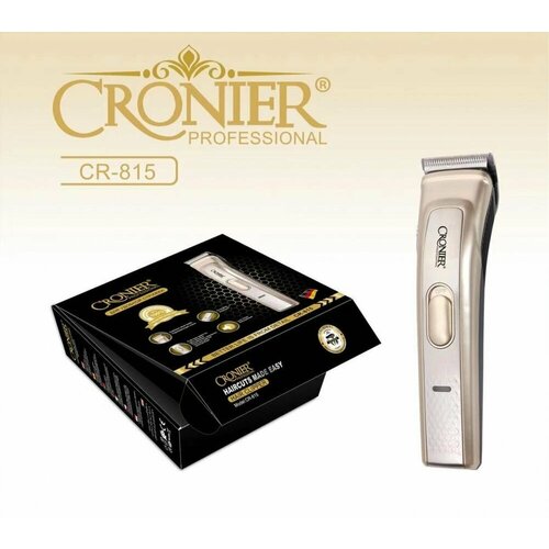 Профессиональная и стильная электрическая машинка для стрижки волос бороды и усов 300000₽