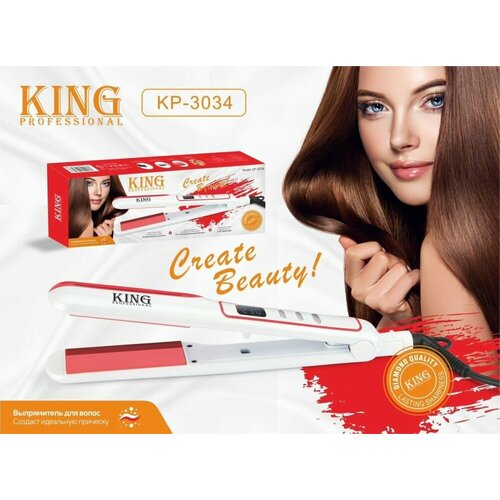 Выпрямитель для волос Профессиональная плойка щипцы для укладки волос 288000₽