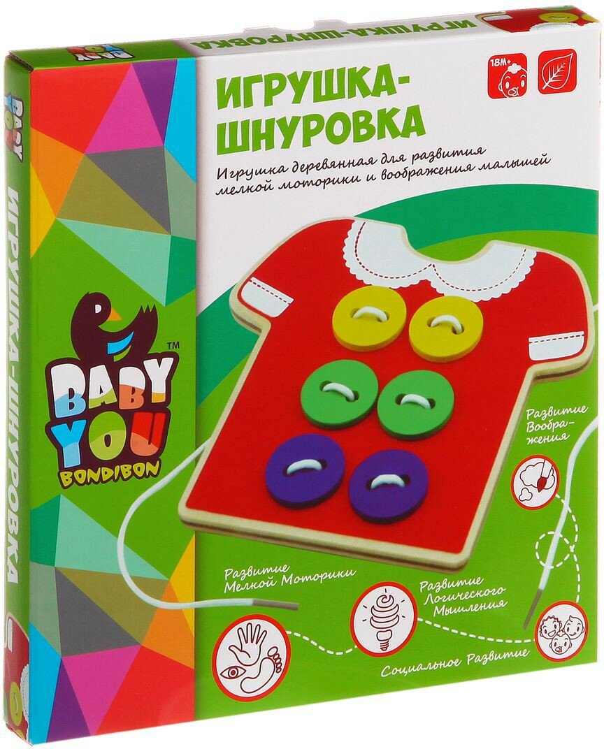 Игрушка деревянная, Шнуровка, Bondibon