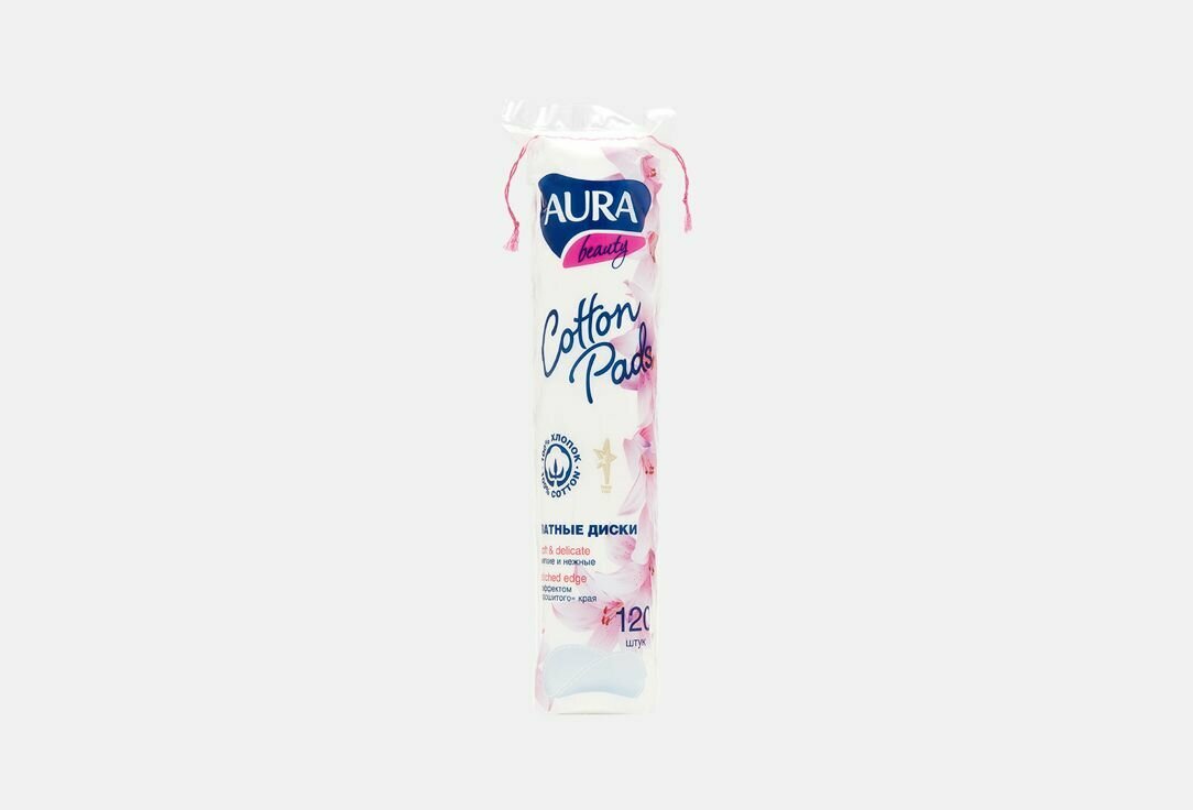 Ватные диски AURA Beauty Cotton Pads