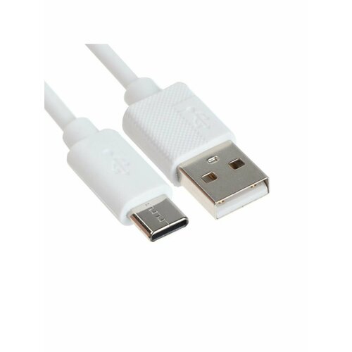 Кабель Type-C USB 24 А 1 м 467₽