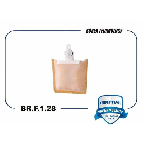 Фильтр бензонасоса Mitsubishi Lancer IX Outlander Pajero L200 L300 Galant 278₽