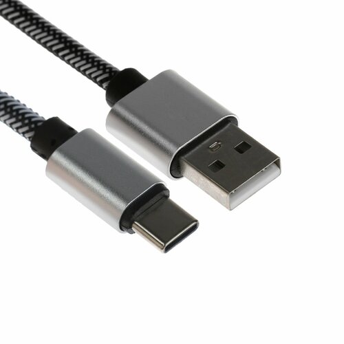 Кабель Type- C - USB 21 А оплётка нейлон 1 метр серебристый 343₽