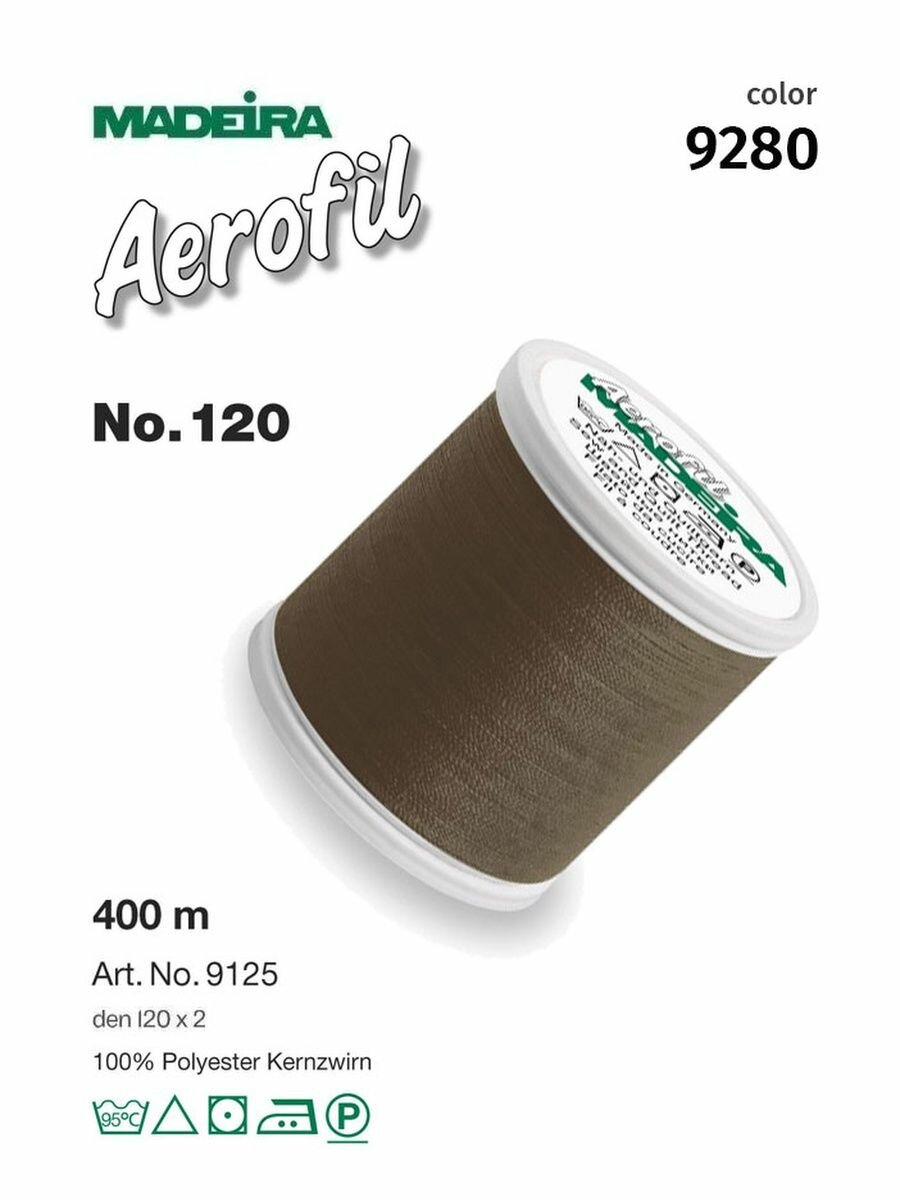 Универсальные швейные нитки Aerofil № 120, 400 м