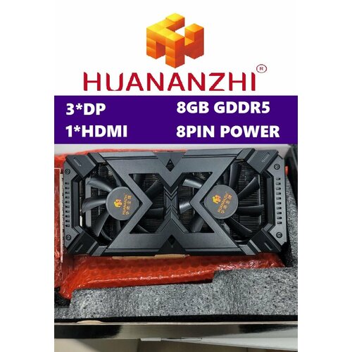 Видеокарта RX580 8G 8PIN 1299000₽