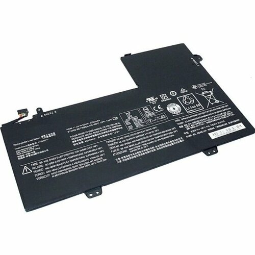 Аккумулятор для ноутбука Amperin для Lenovo IdeaPad 700S-14ISK (L15C6P11) 11.4V 4390mAh