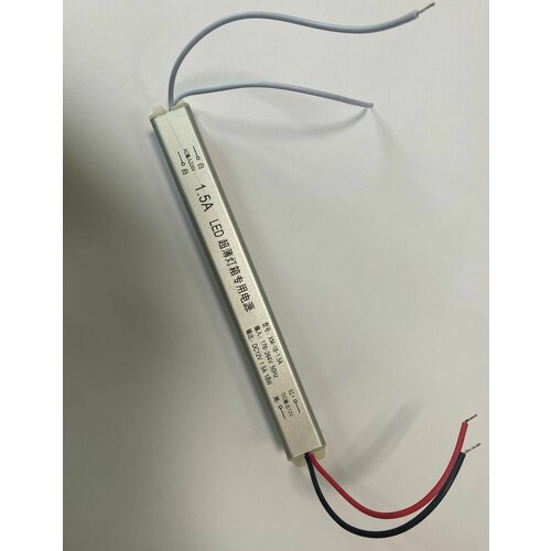 Блок питания 12В 15А 18Вт 10 штук 1650₽