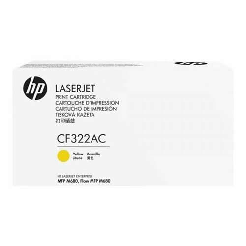 Картридж лазерный HP 653A CF322AC желтый (16000стр.) для HP CLJ Ent M651n/M651dn/M651xh/M680dn/M680f