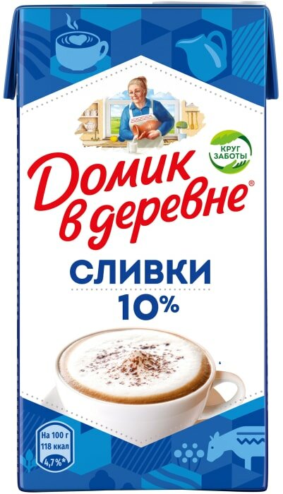 Сливки Домик в деревне 10% 480г