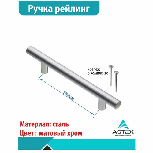 серый