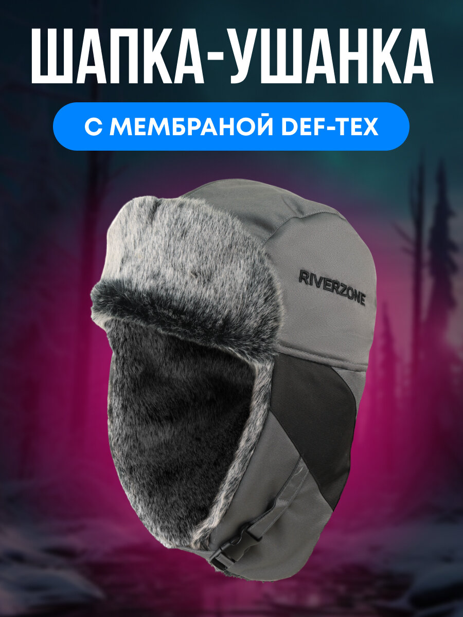 Шапка-ушанка RIVERZONE Весна-лето 2024 для взрослых и детей