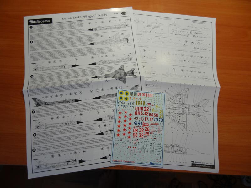 Деколь Сухой Су-15, 1/72 — фото 1