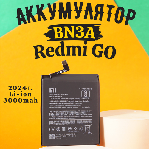 Аккумулятор BN3A для смартфона Xiaomi Redmi GO xiao mi 100% orginal bn3a 3000mah battery for xiaomi redmi go bn3a high quality phone replacement batteries tools