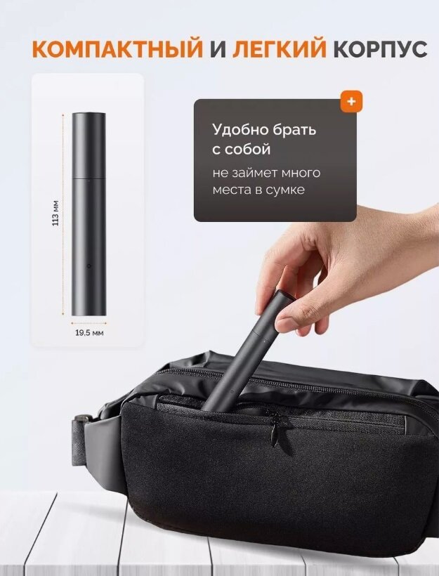 Триммер Xiaomi Mijia Electric Nose Hair Trimmer (MJGHB1LF) Black - фотография № 20