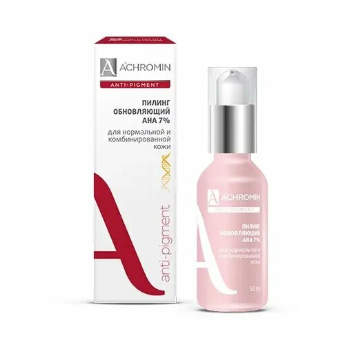 Achromin anti-pigment обновляющий пилинг с ана-кислотами 50 мл 3уп