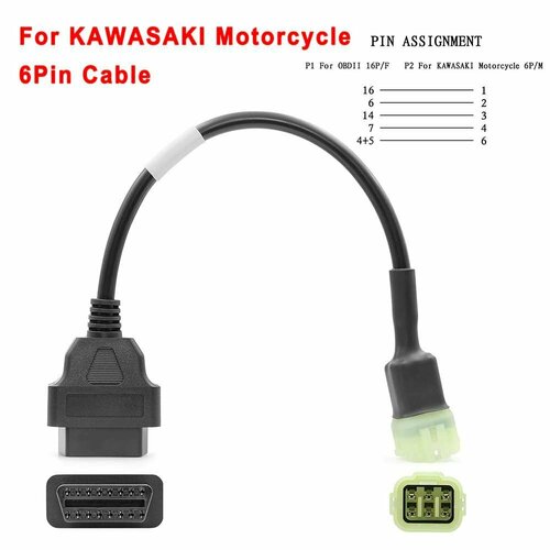   Kawasaki 6pin